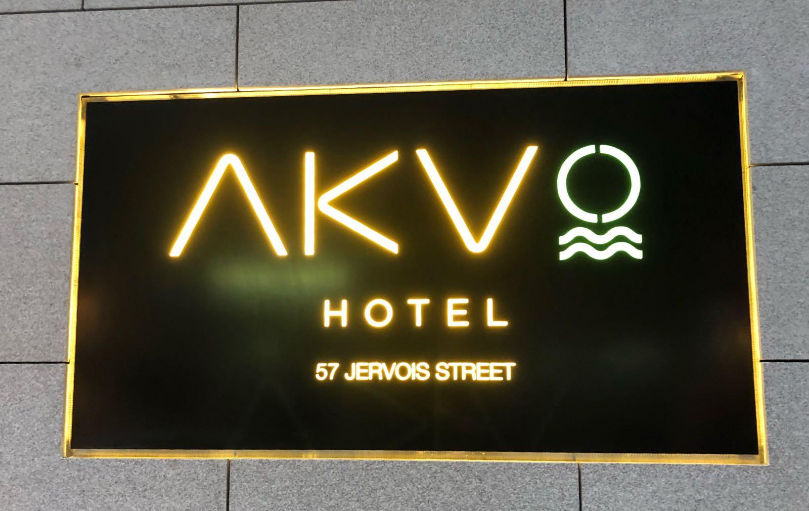 AKVO Hotel Hongkong Buitenkant foto