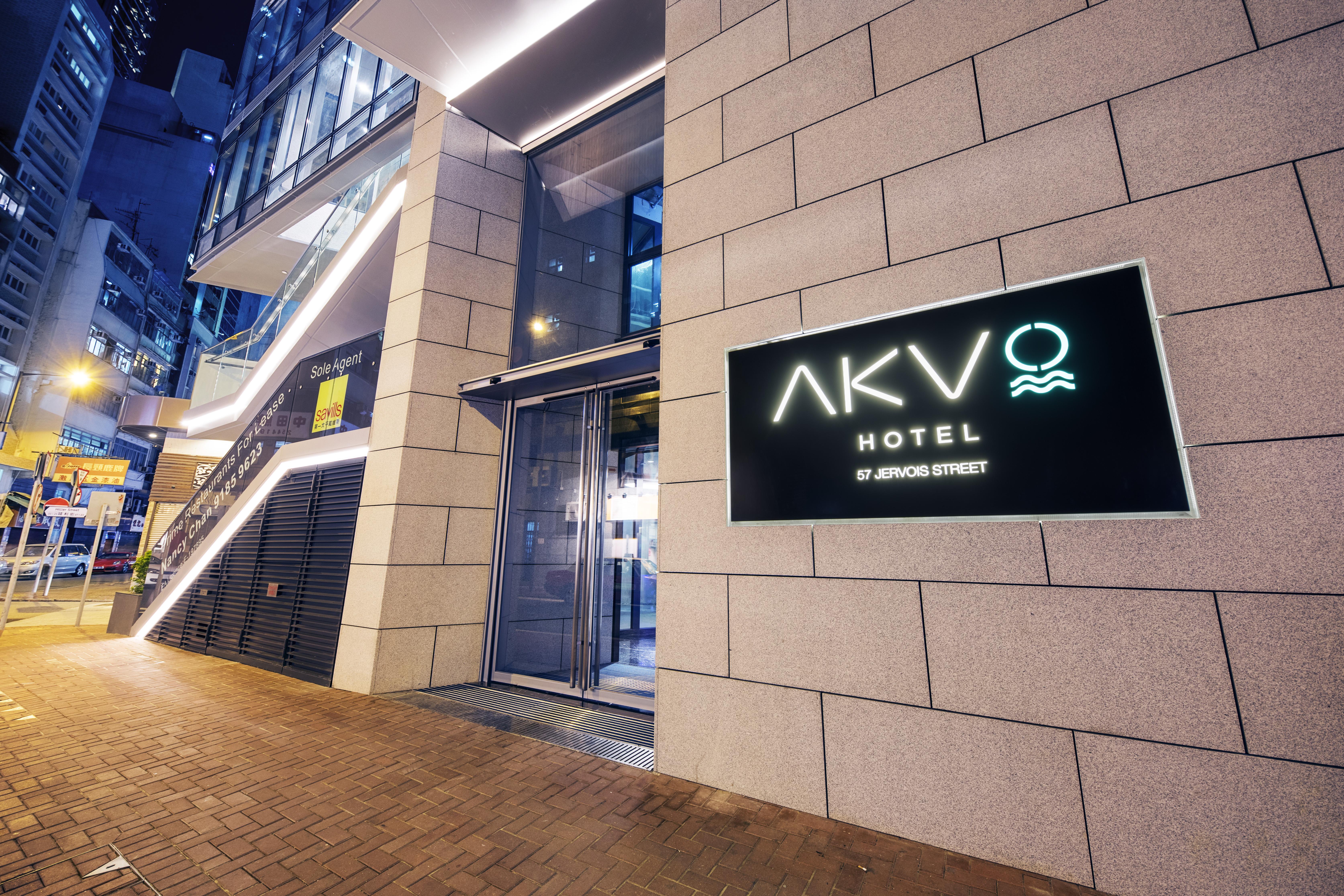 AKVO Hotel Hongkong Buitenkant foto